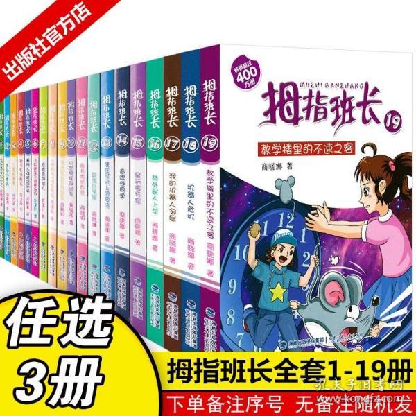 迷雾求生