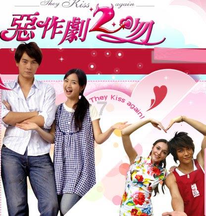 道奇蝰蛇找不同
