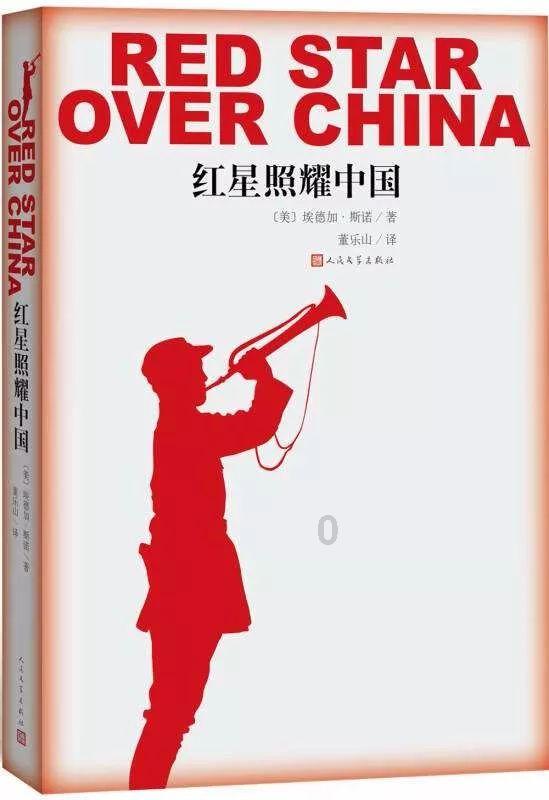 像素小战士酷跑