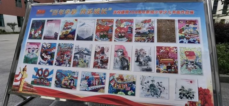 丛林森林逃生